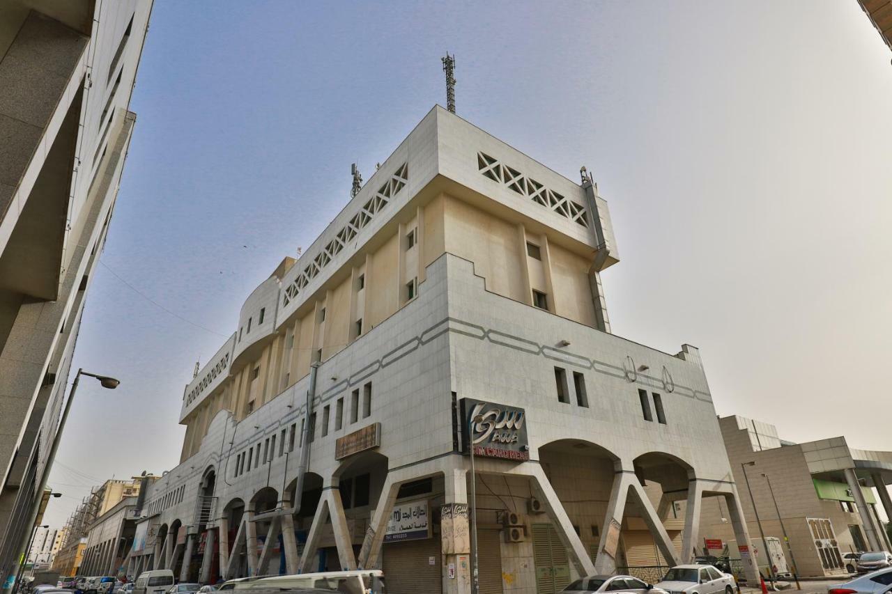 قصر الحمراء فرع الاسواق Aparthotel Rijád Kültér fotó